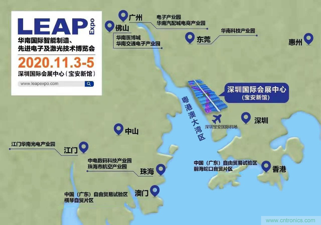 “2020深圳慕展“ 倒計時1周年,品牌關鍵字正式發布 ! “2020深圳慕展“ 倒計時1周年,品牌關鍵字正式發布 !