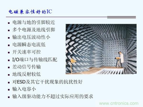 元器件應用可靠性如何保證,都要學習航天經(jīng)驗嗎?