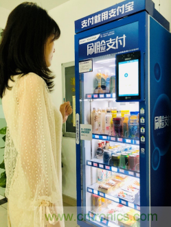 年終案例匯總！2019年瑞芯微AI芯片三大應用場景盤點