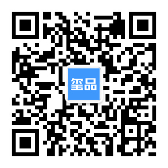璽品直播2019最美工廠評選活動,萬元大獎等你來拿 璽品直播2019最美工廠評選活動,萬元大獎等你來拿