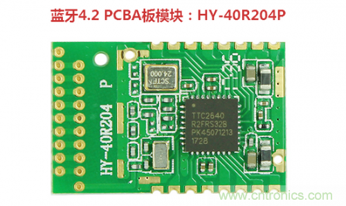 什么是PCBA？它與PCB究竟有什么&ldquo;血緣關(guān)系&rdquo;？