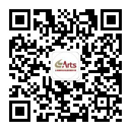 「ARTS 2020上海國際先進軌道交通技術展覽會」展位火熱預訂中！