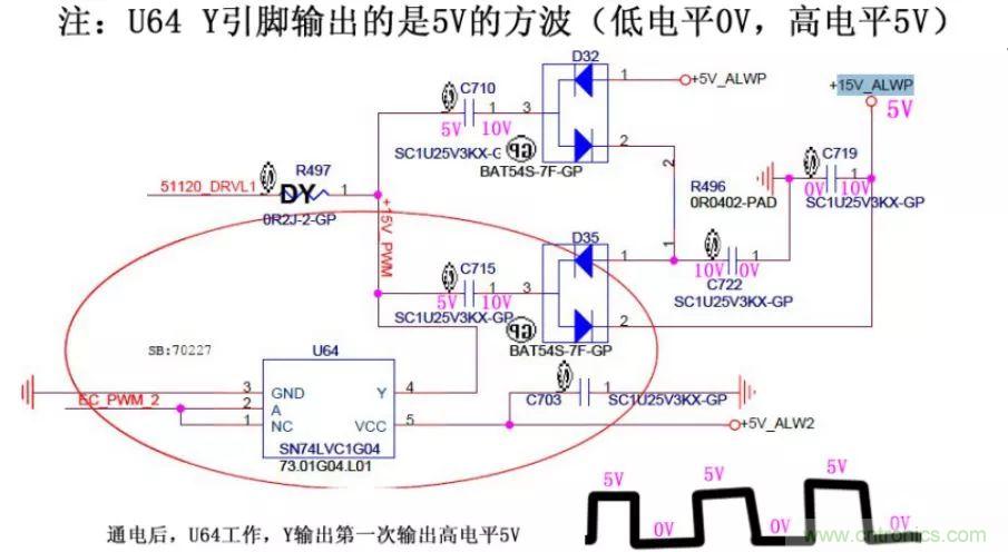 電路如何把電壓一步步頂上去的？