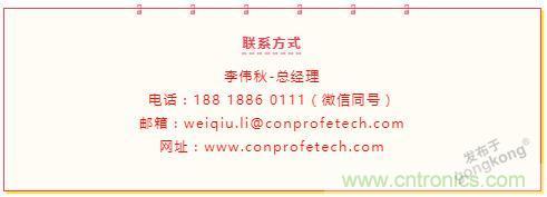 繼超聲焊接技術助力口罩生產過后，匯專捐款100萬，硬核戰&ldquo;疫&rdquo;