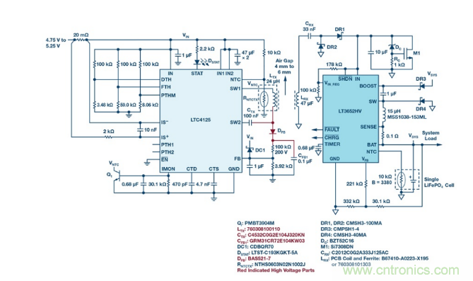 簡化無線電池充電器設(shè)計，AutoResonant技術(shù)是個不錯的選擇噢~
