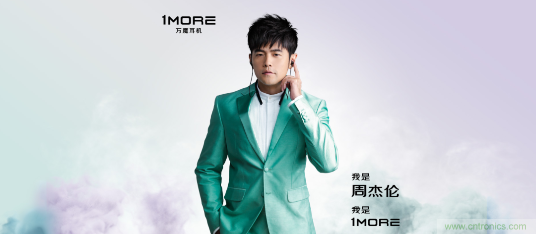 一場“爭寵”耳朵的競賽，剛剛開始