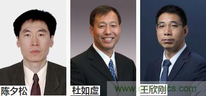 倒計時1天!智能制造在線展明日與您不見不散 倒計時1天!智能制造在線展明日與您不見不散