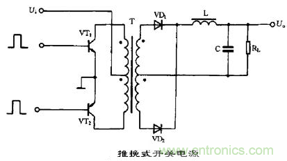 六款簡單的開關電源電路設計,內附原理圖詳解