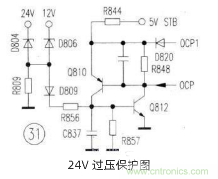 六款簡單的開關電源電路設計,內附原理圖詳解