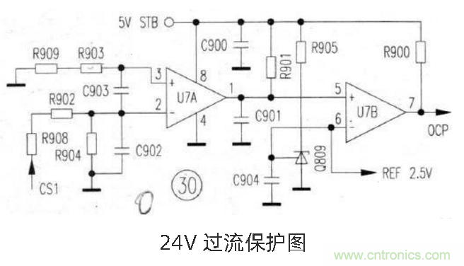 六款簡單的開關電源電路設計,內附原理圖詳解