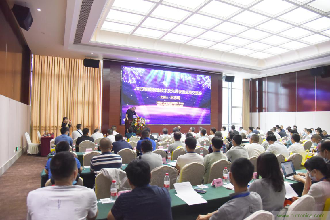 聚焦成渝地區雙城經濟圈制造業融合，助力“甜城智造”