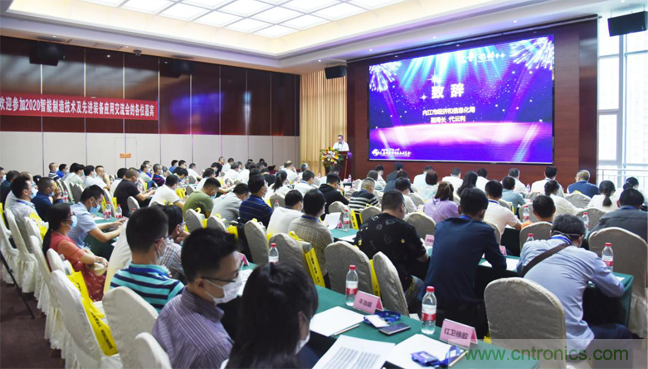 聚焦成渝地區雙城經濟圈制造業融合，助力“甜城智造”