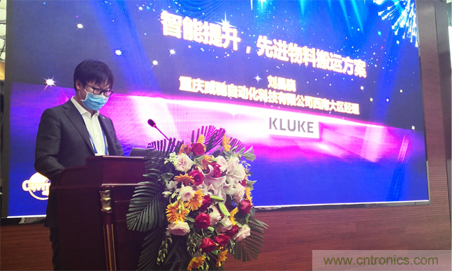 聚焦成渝地區雙城經濟圈制造業融合，助力“甜城智造”