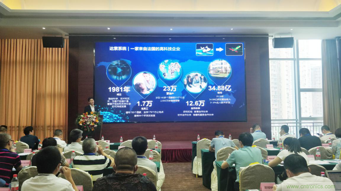 聚焦成渝地區雙城經濟圈制造業融合，助力“甜城智造”