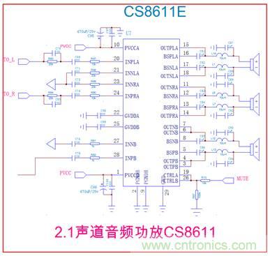 雙節鋰電池供電移動2.1音響音頻放大升壓充電