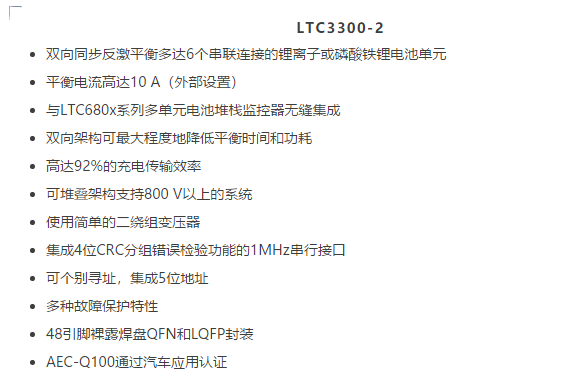 OPC DAY |國際網絡會議開講，一起來聽課吧