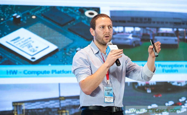 無懼疫情!2020汽車雷達和汽車視覺前瞻技術展示交流會圓滿落幕! 無懼疫情!2020汽車雷達和汽車視覺前瞻技術展示交流會圓滿落幕!