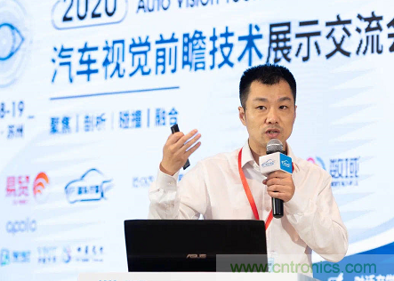 無懼疫情!2020汽車雷達和汽車視覺前瞻技術展示交流會圓滿落幕! 無懼疫情!2020汽車雷達和汽車視覺前瞻技術展示交流會圓滿落幕!