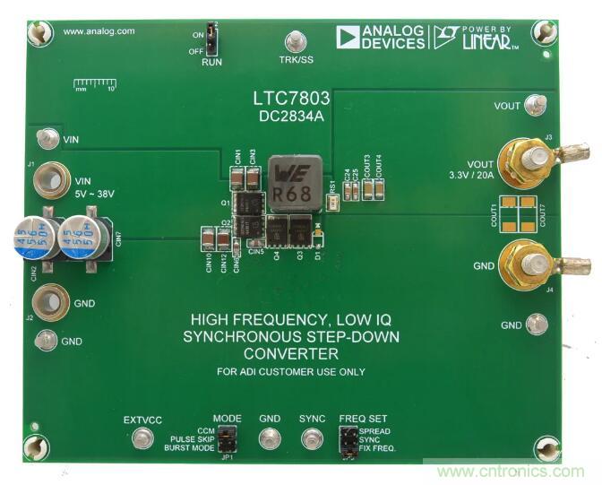 走向先進電源便捷設計之路，或許你該直接選擇它？