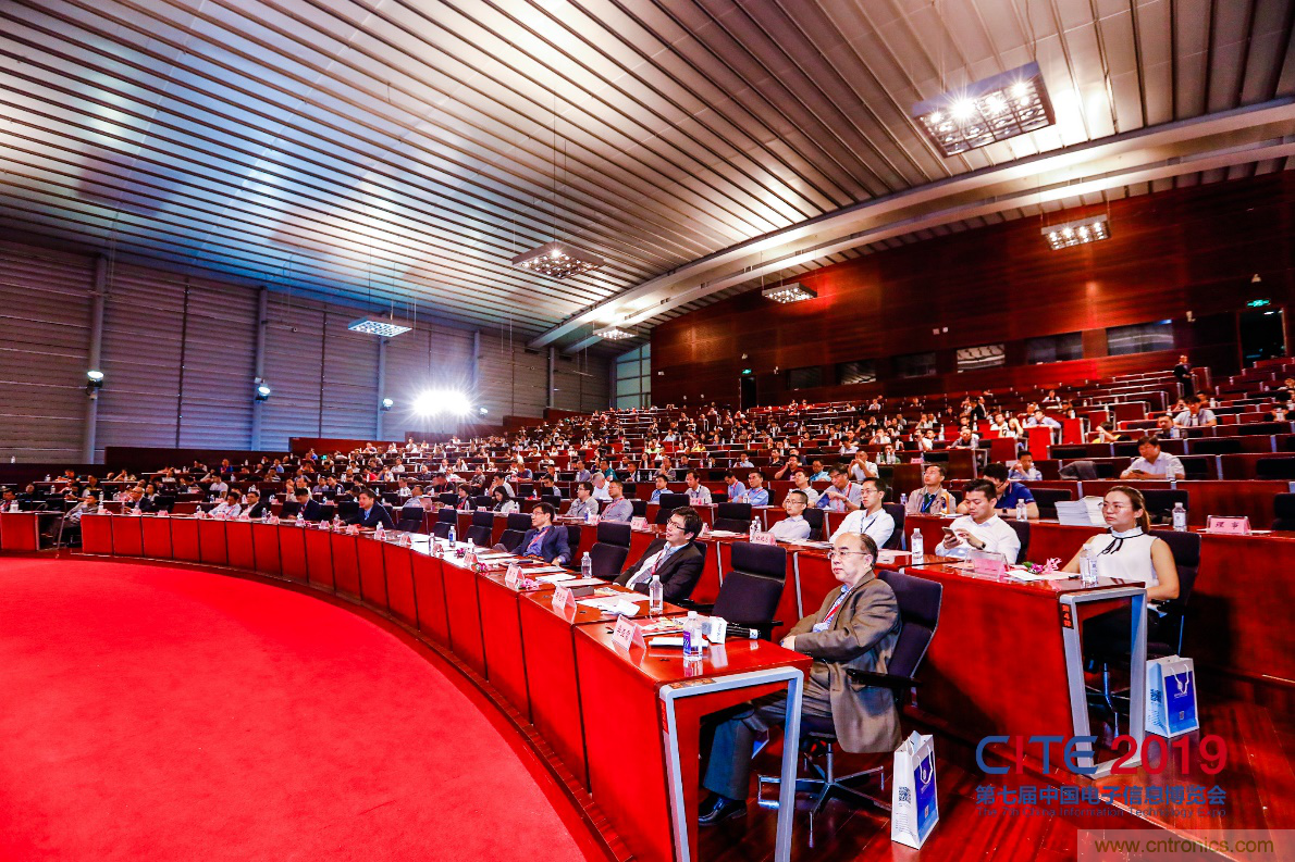 第八屆中國電子信息博覽會重磅重啟，看點大揭秘（上）