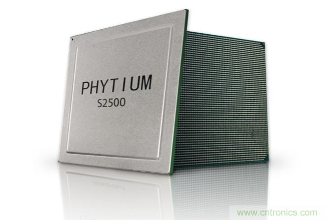 飛騰發(fā)布多路服務(wù)器CPU騰云S2500 以五大核心能力賦能新基建