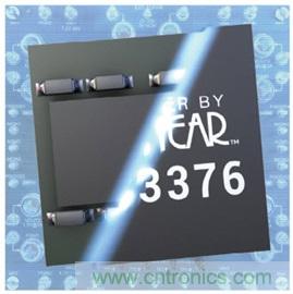 功能豐富的系統需要采用靈活、可配置的20V大電流PMIC