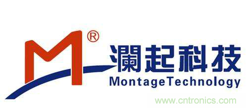 瀾起:日新月異,瀾起領跑芯片行業 瀾起:日新月異,瀾起領跑芯片行業