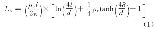 微帶線的相位補償電路物理模型分析 微帶線的相位補償電路物理模型分析