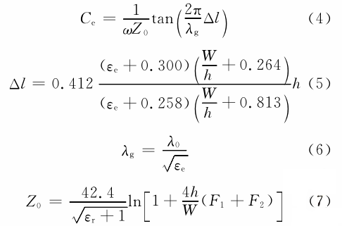 微帶線的相位補償電路物理模型分析 微帶線的相位補償電路物理模型分析