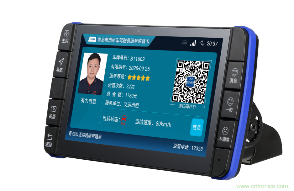 第八屆中國(guó)電子信息博覽前瞻！這些亮點(diǎn)不容錯(cuò)過！