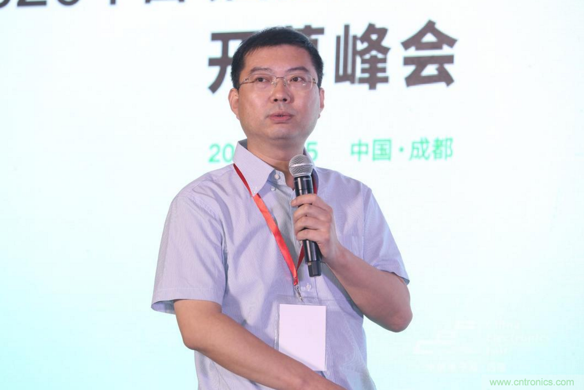 新西部、新重構、新機遇”—2020中國(西部)電子信息博覽會開幕峰會在成都成功舉辦 新西部、新重構、新機遇”—2020中國(西部)電子信息博覽會開幕峰會在成都成功舉辦