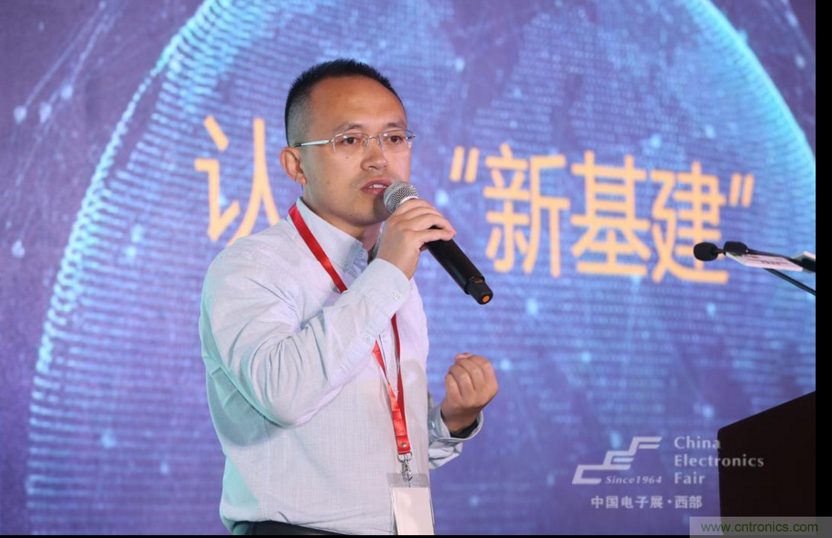 新西部、新重構、新機遇”—2020中國(西部)電子信息博覽會開幕峰會在成都成功舉辦 新西部、新重構、新機遇”—2020中國(西部)電子信息博覽會開幕峰會在成都成功舉辦