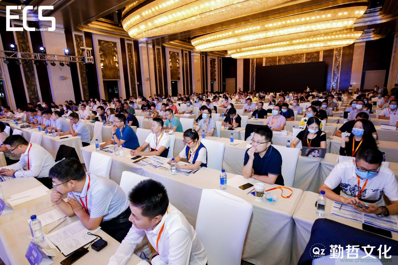 【ECS 2020】第二屆中國電子通信與半導體CIO峰會圓滿落幕!