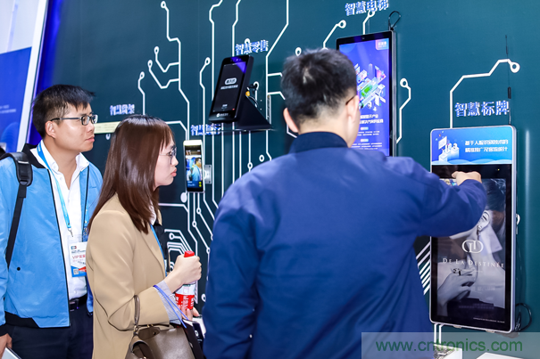 觀眾登記通道開啟 ，會展中心CBDS 2020暨2020 ISVE邀您出席！