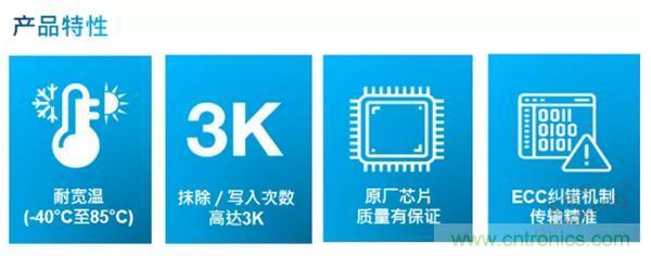 服務(wù)器放在北極和深海,是誰給了你勇氣? 服務(wù)器放在北極和深海,是誰給了你勇氣?