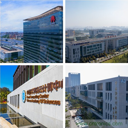 松山湖功能區(qū)招商大會(huì)舉辦在即，邀約企業(yè)共話商機(jī)！