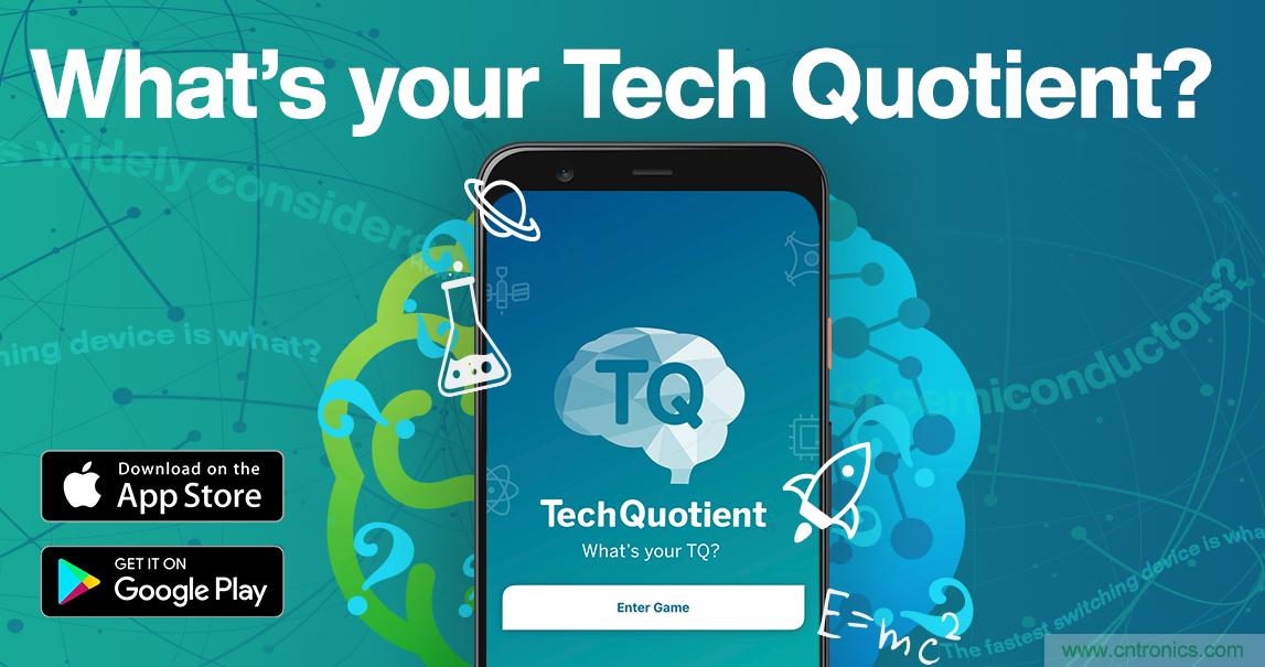 貿澤推出全新Tech Quotient 游戲APP，工程設計知識PK，喊你來戰