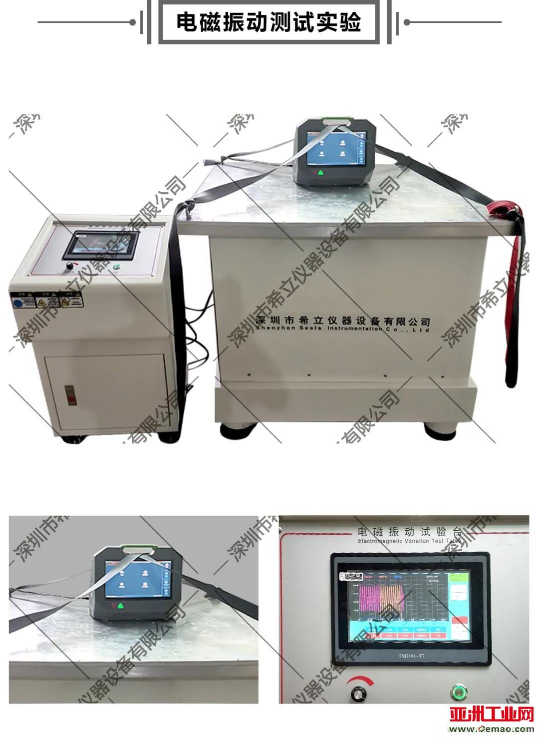 千錘百煉，匠心鑄造&mdash;&mdash;帶您走進(jìn)希立產(chǎn)品應(yīng)用場景模擬測試實(shí)驗(yàn)室