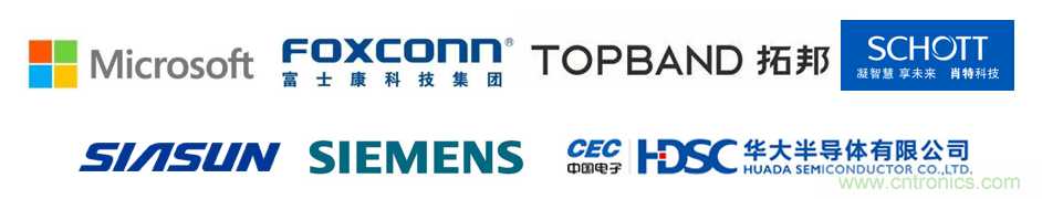 EIMS電子智能制造展觀眾預登記全面開啟!深圳環球展邀您參加,有好禮相送! EIMS電子智能制造展觀眾預登記全面開啟!深圳環球展邀您參加,有好禮相送!