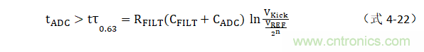放大器驅動SAR ADC電路的設計難點 放大器驅動SAR ADC電路的設計難點