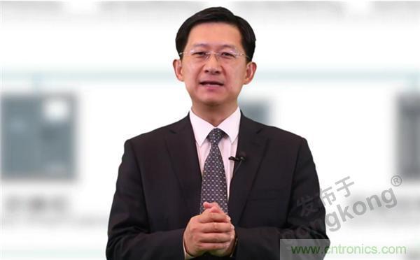 2021 CAIMRS | 雙環加速,數字重構,中國制造數字化服務峰會成功舉行 2021 CAIMRS | 雙環加速,數字重構,中國制造數字化服務峰會成功舉行