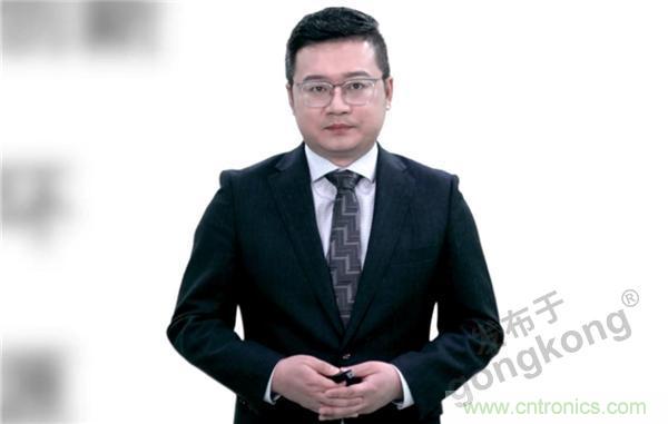 2021 CAIMRS | 雙環加速,數字重構,中國制造數字化服務峰會成功舉行 2021 CAIMRS | 雙環加速,數字重構,中國制造數字化服務峰會成功舉行