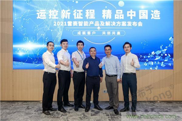 重磅！專注運(yùn)控，超越創(chuàng)新，雷賽新品亮眼上市