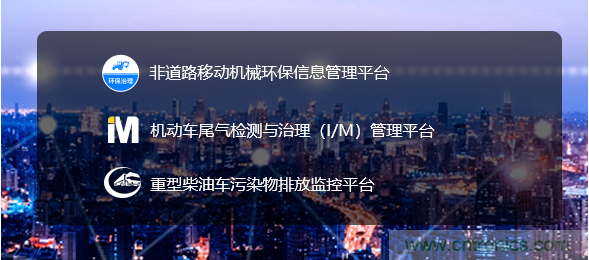 軟件硬件助力車聯網落地應用，CITE2021智能駕駛汽車技術及智能科技館看點前瞻