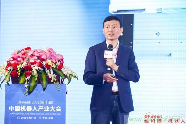 OFweek 2021(第十屆)中國機器人產(chǎn)業(yè)大會暨機器人行業(yè)年度頒獎典禮圓滿閉幕 OFweek 2021(第十屆)中國機器人產(chǎn)業(yè)大會暨機器人行業(yè)年度頒獎典禮圓滿閉幕