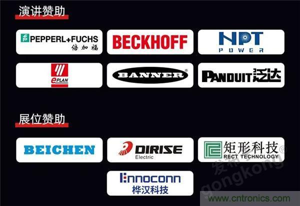 @長沙地區(qū)用戶,數(shù)字化巡演來啦! @長沙地區(qū)用戶,數(shù)字化巡演來啦!