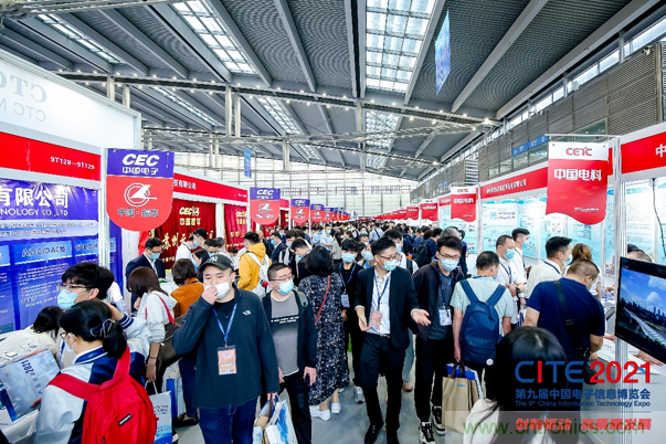 功率器件和被動元件點亮第97屆中國電子展，CEF下半年成都上海再相見