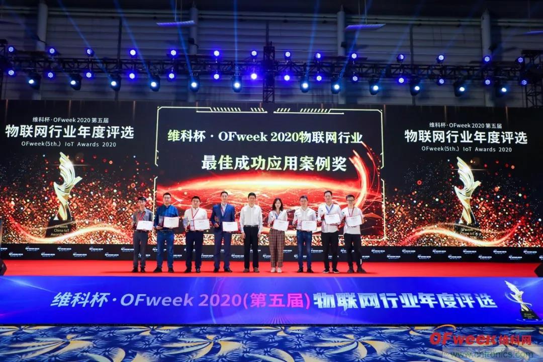 GDEC|賦能未來生活:2021數(shù)字經(jīng)濟產(chǎn)業(yè)大會應運而生 GDEC|賦能未來生活:2021數(shù)字經(jīng)濟產(chǎn)業(yè)大會應運而生