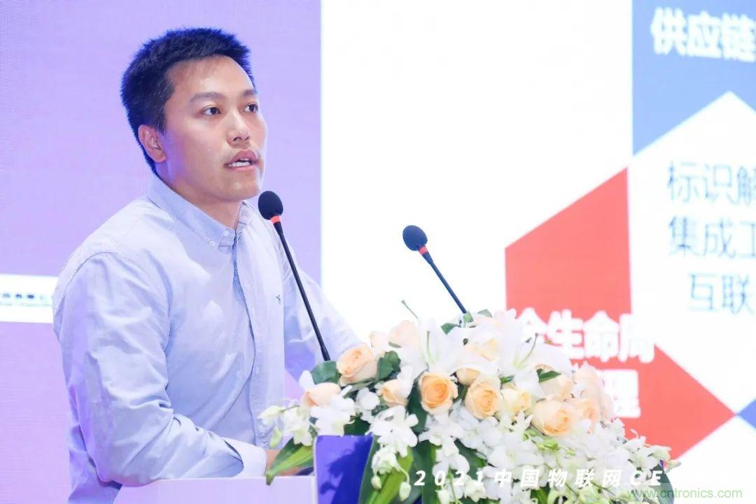 時代拐點,探索IoT增長引擎,2021中國物聯網CEO大會在上海盛大召開 時代拐點,探索IoT增長引擎,2021中國物聯網CEO大會在上海盛大召開