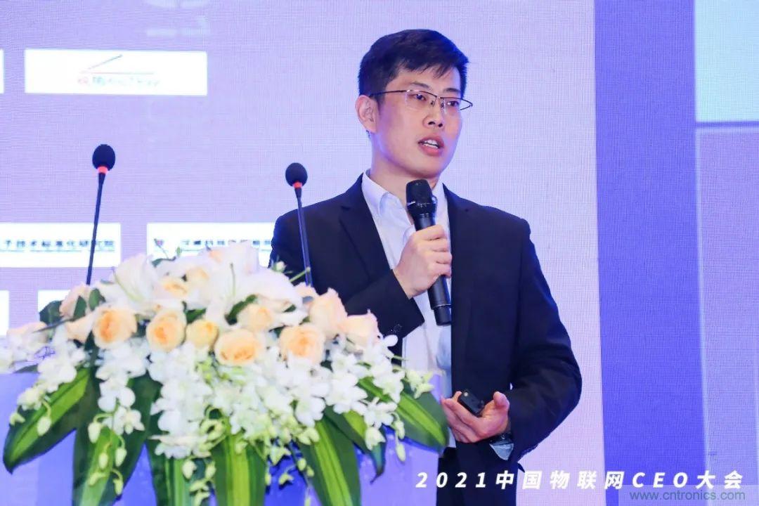 時代拐點,探索IoT增長引擎,2021中國物聯網CEO大會在上海盛大召開 時代拐點,探索IoT增長引擎,2021中國物聯網CEO大會在上海盛大召開